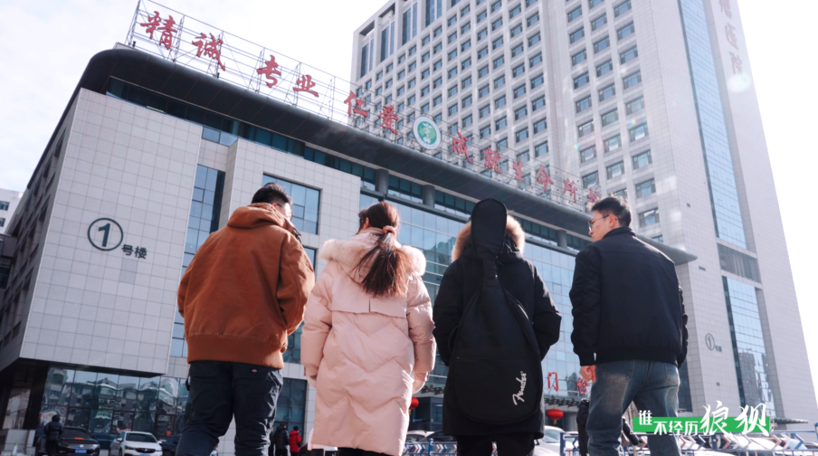 《秉初心 礪新程 熠未來》——遼寧省腫瘤醫(yī)院MV